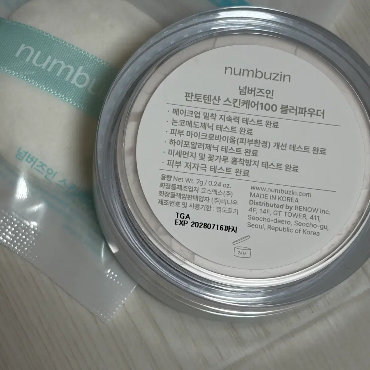 thumbnail-2